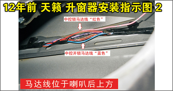升窗器生產(chǎn)廠(chǎng)家