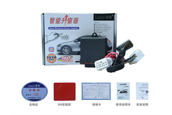 12-14年?？怂?.6升窗自動關(guān)窗器